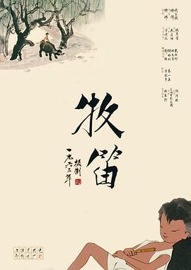 麻豆论坛